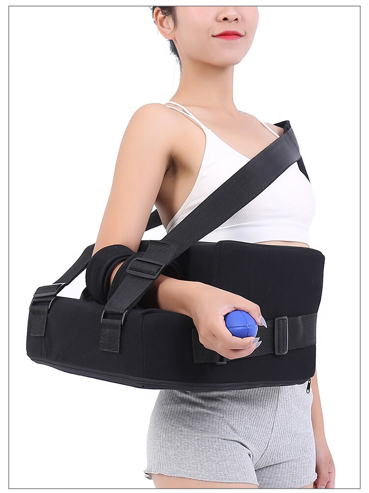 华莱奥克肩外展固定支具医用可调肩关节固定器损伤脱臼肩膀矫正康复