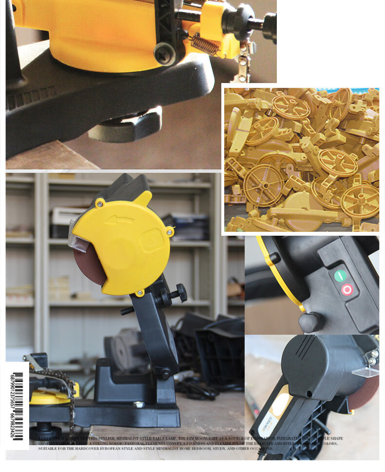 磨链机油锯链条研磨机油锯电动磨链器电链锯汽油锯打磨标配无其他