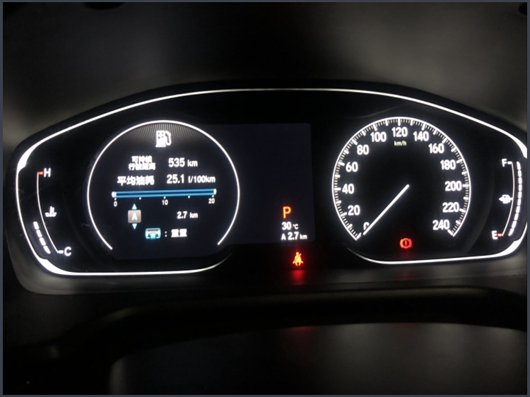 适用雅阁液晶仪表盘于十代inspire半总成低升级高配改装组合仪表 十代