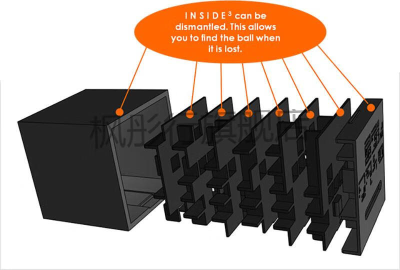 迷铭乐立体迷宫法国inside33d立体迷宫puzzle解密盒高智商烧脑玩具