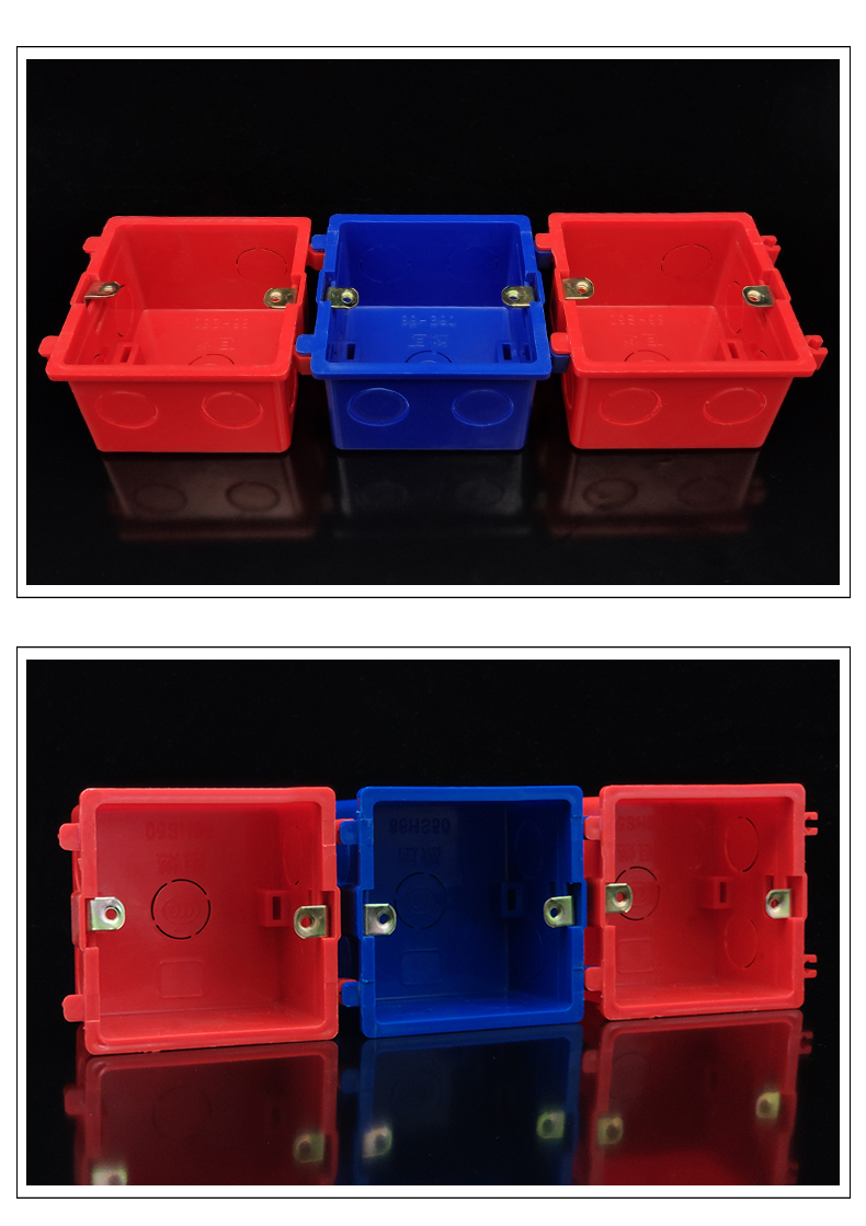 定制适配pvc86型拼装盒卡式暗盒 连体通用底盒接线盒开关盒阻燃