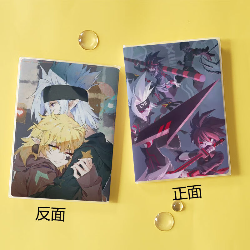 凹凸世界手帐本金雷狮安迷修雷狮嘉德罗斯凯丽紫堂幻周边定制笔记本