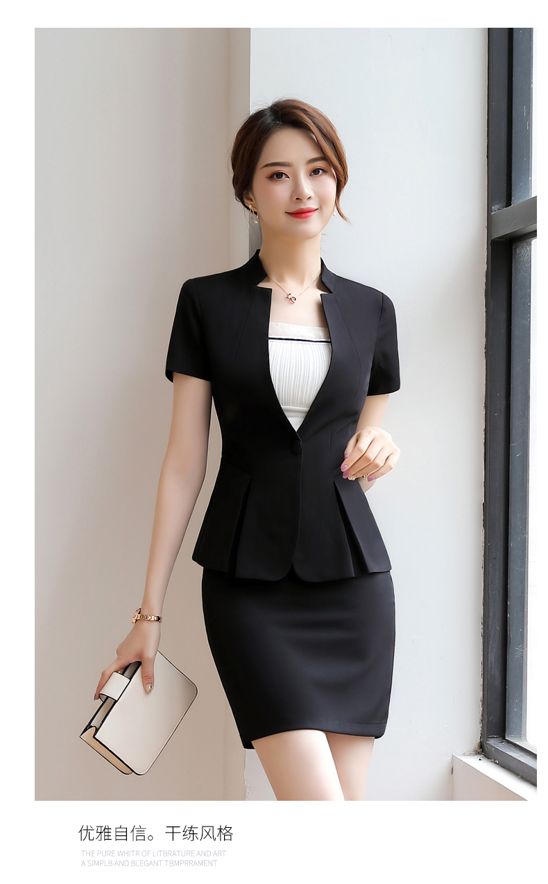 微羽轩职业装女装套装2020夏装新款短袖工作服正装西装外套女士前台