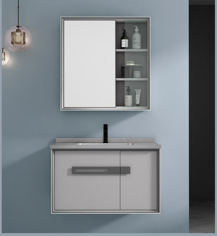 九牧王岩板浴室柜组合一体盆卫生间pvc洗脸盆洗漱台轻奢太空铝洗升级