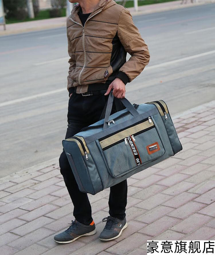 装衣服可折叠超大容量手提旅行包男女韩版收纳袋打工包行李袋大包