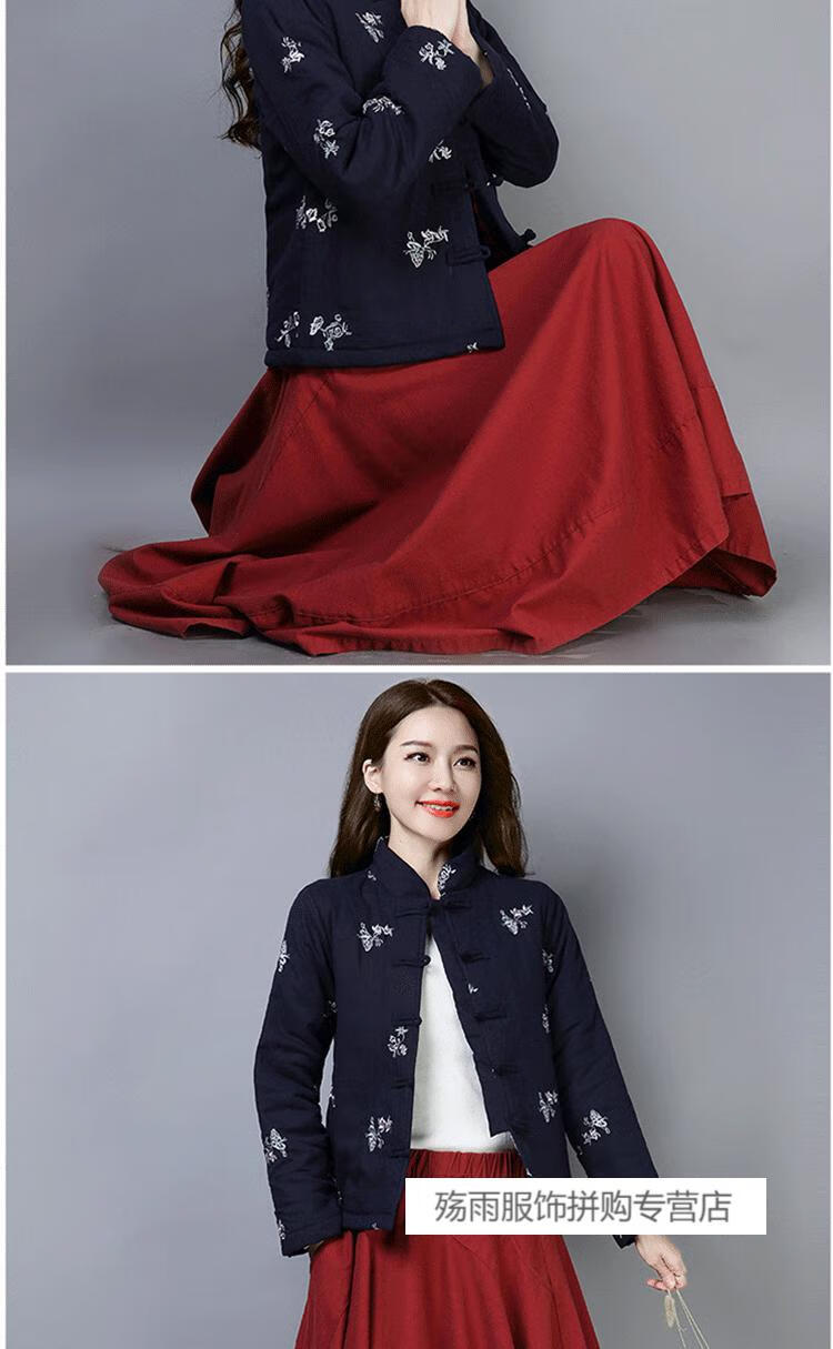 民族风唐装棉袄女冬中国风旗袍改良复古夹棉冬装短款古装汉服外套e