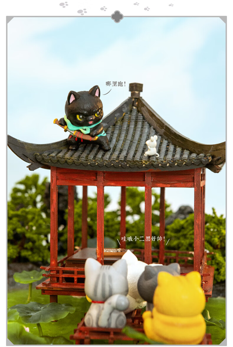 迪士尼观复猫盲盒人气博物馆长潮流玩具偶喵咪公仔文化摆件礼物 随机