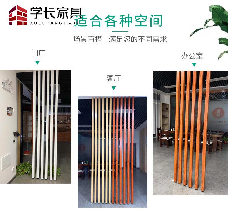 皇傲玄关立柱免打孔屏风隔断铝合金方通方管简约竖条屏风栅栏客餐厅