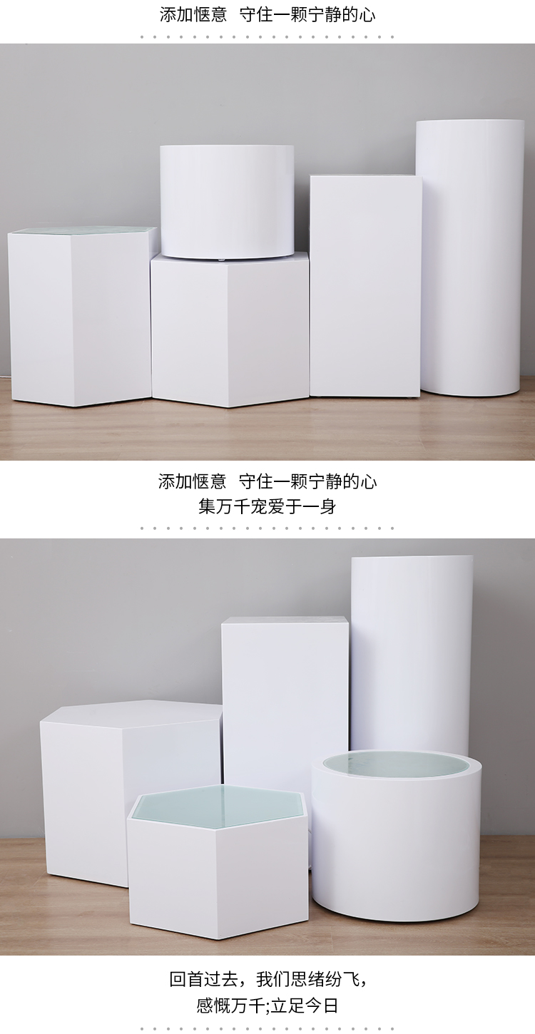 拙治烤漆展示台圆形圆柱展台商品台甜品店婚礼策划服装模特展台雕塑展
