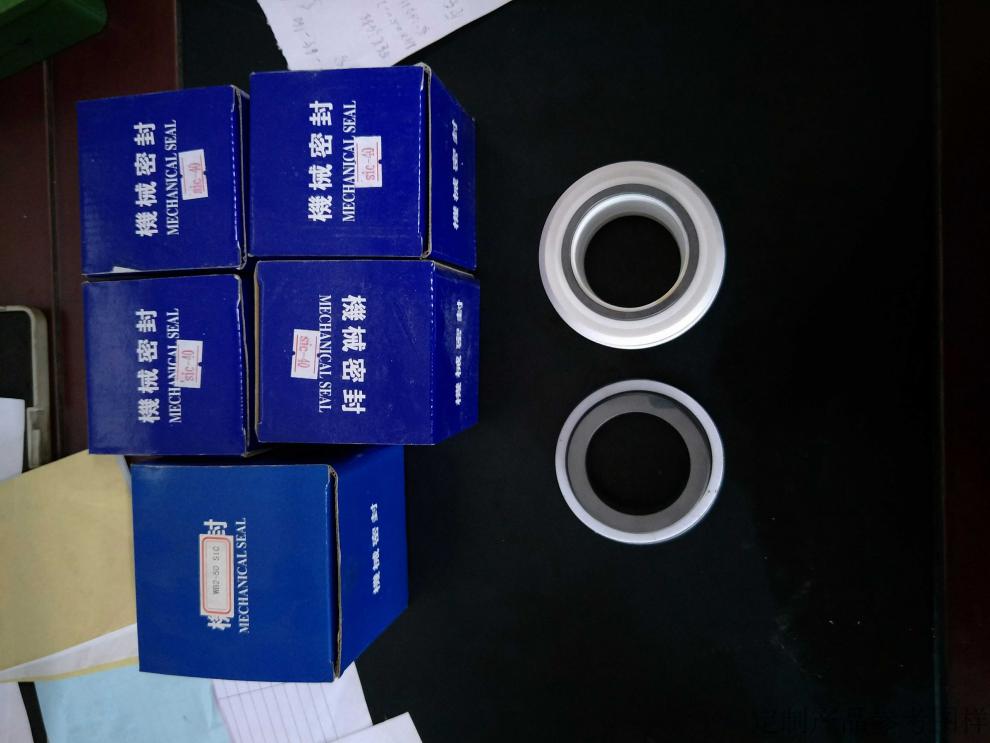 适用机械密封wb2机封sic机封wb23035wb24045wb25055wbwb245单面碳化硅