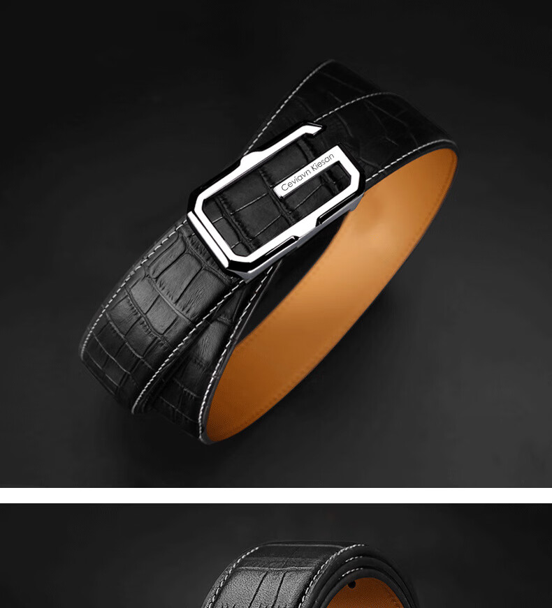 阿玛·尼男士奢侈品gg皮带男青年时尚字母平滑扣韩版潮流牛皮腰带休闲