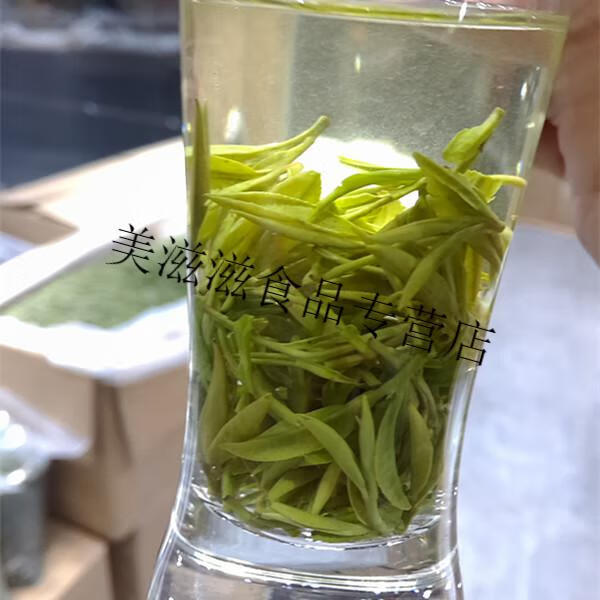 大悟悟道茶大悟茶悟道茶本地明前芽250g清明前茶礼盒散装250g袋装