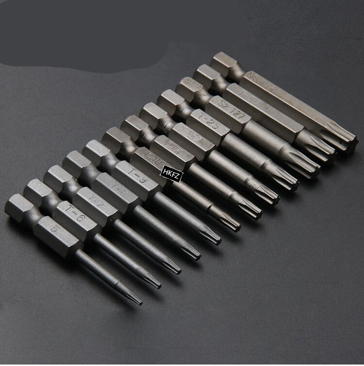 梅花批头 s2带磁风批电钻电动螺丝刀起子头 气动风批头 50*t20【梅花