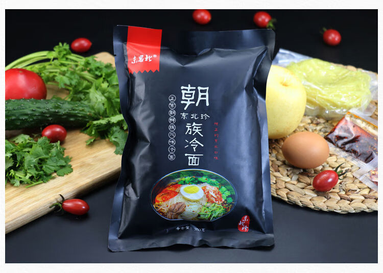 东思北朝鲜小麦冷面袋装速食散装韩式烤东北大冷面荞黑袋冷面5袋辣