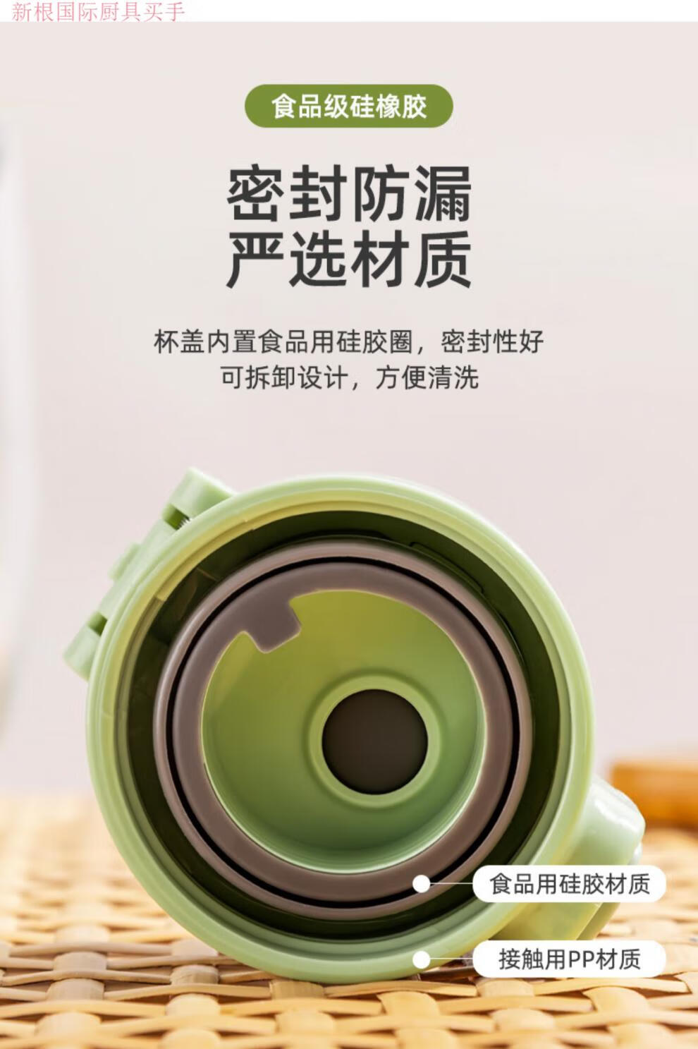 颜值不锈钢杯子男生儿童上学保温水杯 lhc3295wht(白色)350豪l【图片