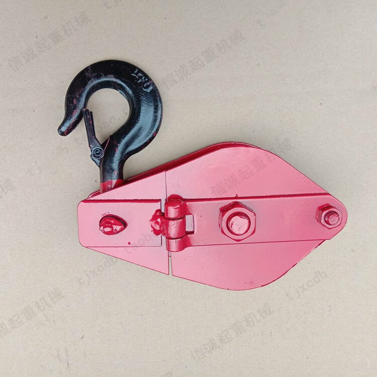 起重滑车定滑轮吊钩 升降挂钩滑轮 动滑轮省力组拉绳子钢丝绳1吨-5吨