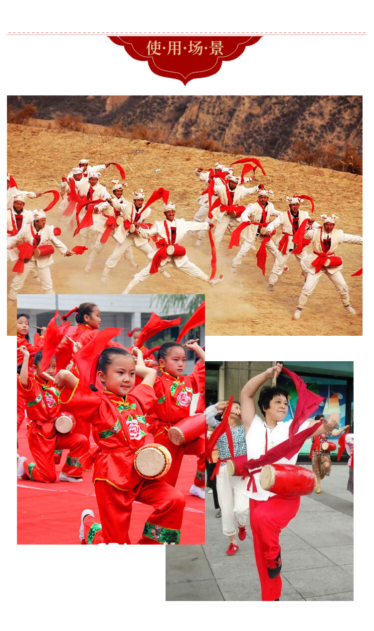 腰鼓大人成人腰鼓木质双排钉牛皮腰鼓秧歌鼓舞蹈腰鼓安塞腰鼓12头层