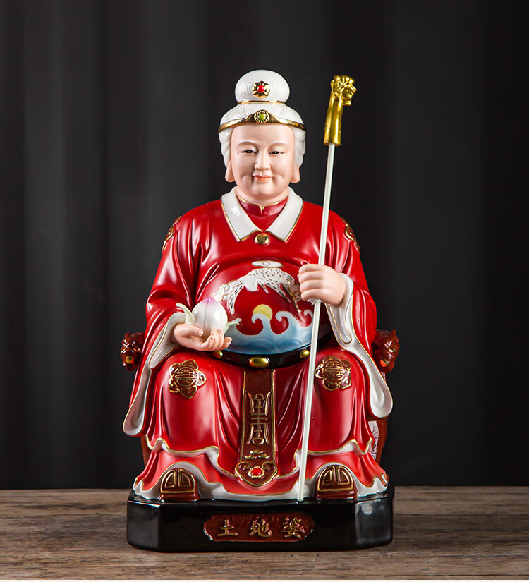 春风先生 轻奢高端陶瓷土地爷奶神像一对家用供奉摆件土地公婆婆福德
