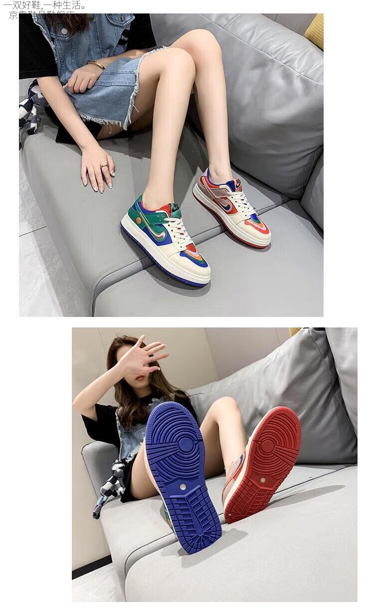 nike耐克aj女鞋鸳鸯彩虹拼色空军一号板鞋子糖果优雅风学生百搭京靠