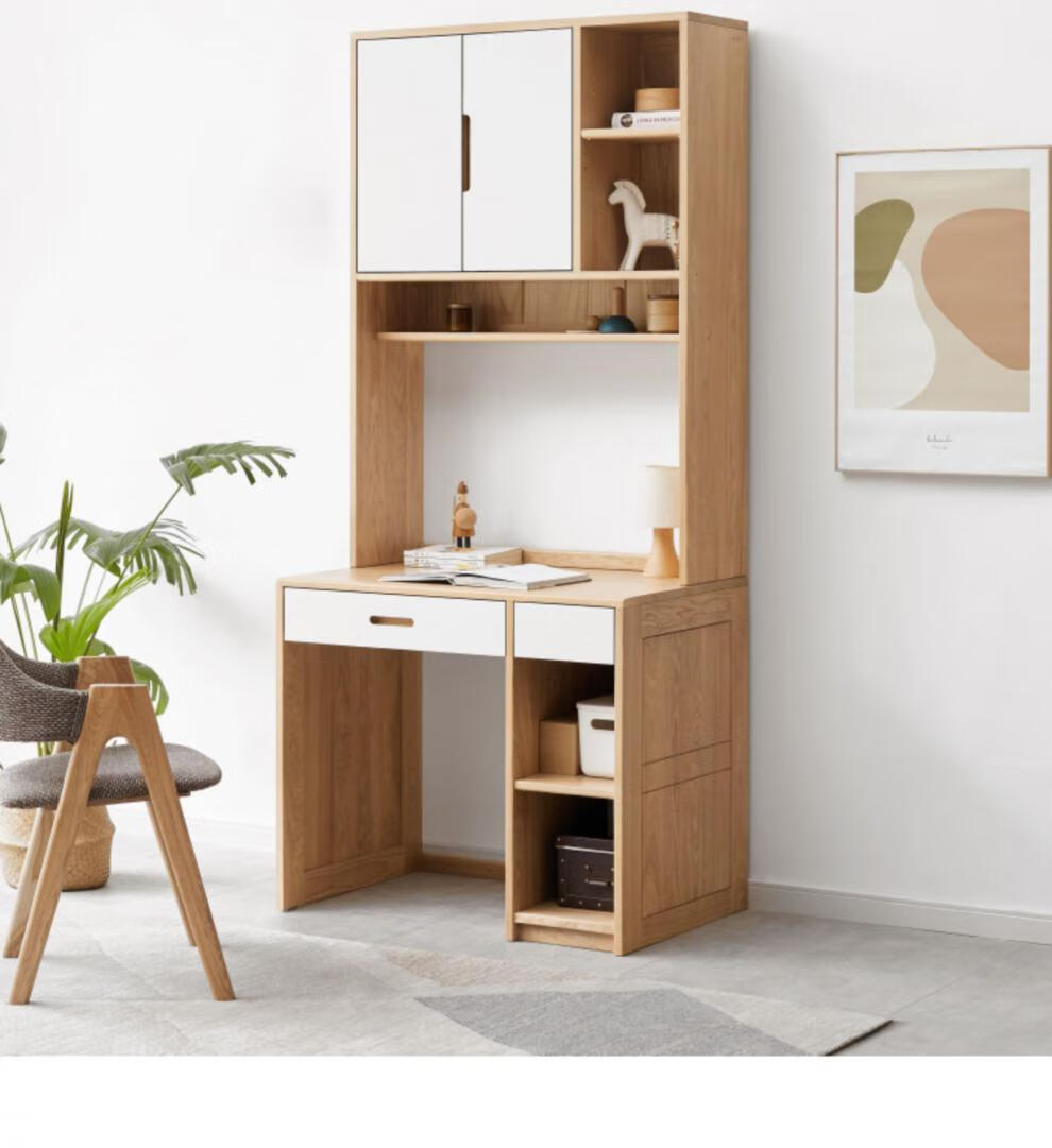 转角衣柜实木书桌书架一体学习桌现代带柜子书台简约写字台组合桌 带
