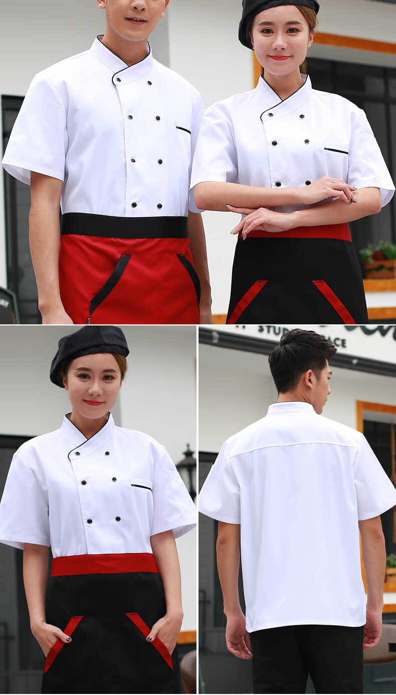 厨师工作服长袖厨房后厨衣服中西餐厅厨师短袖夏装酒店厨师服秋冬