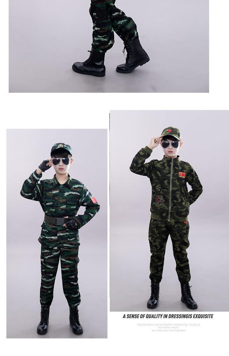 儿童迷彩服套装 儿童迷彩服套装男童当兵的衣服秋装加绒潮童军训服装