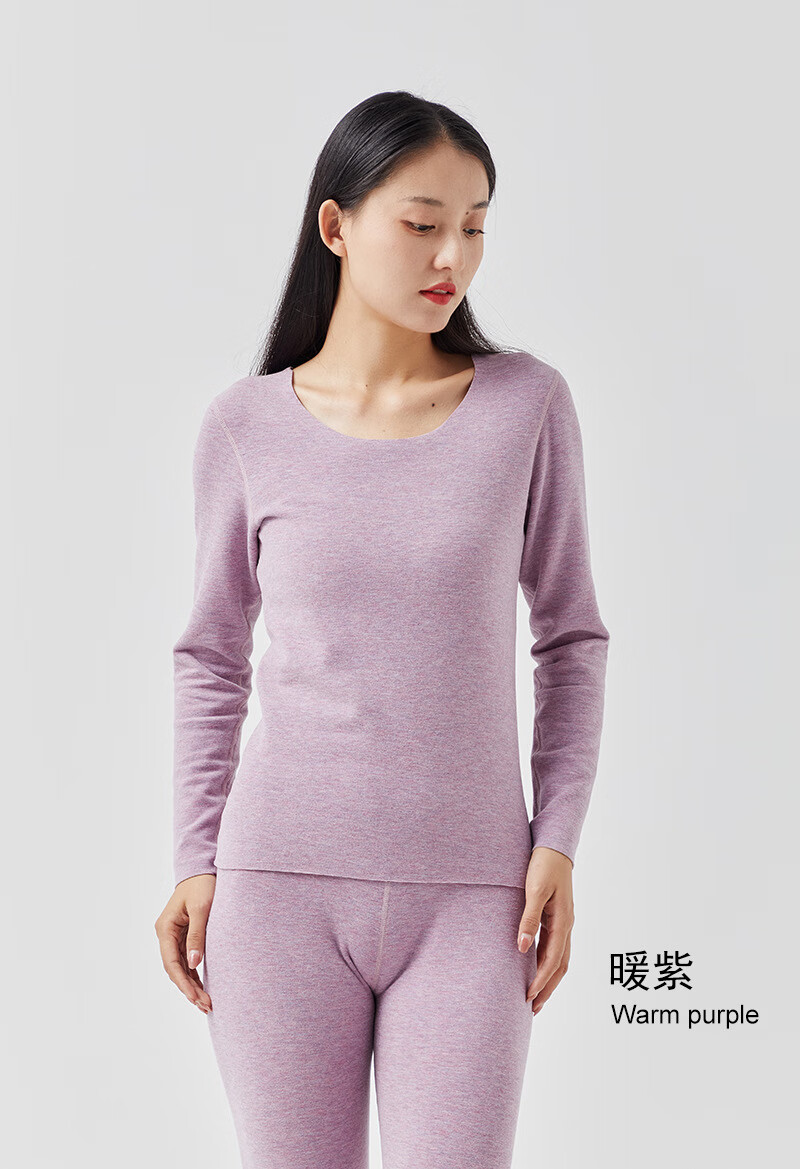 暖紫 .jpg