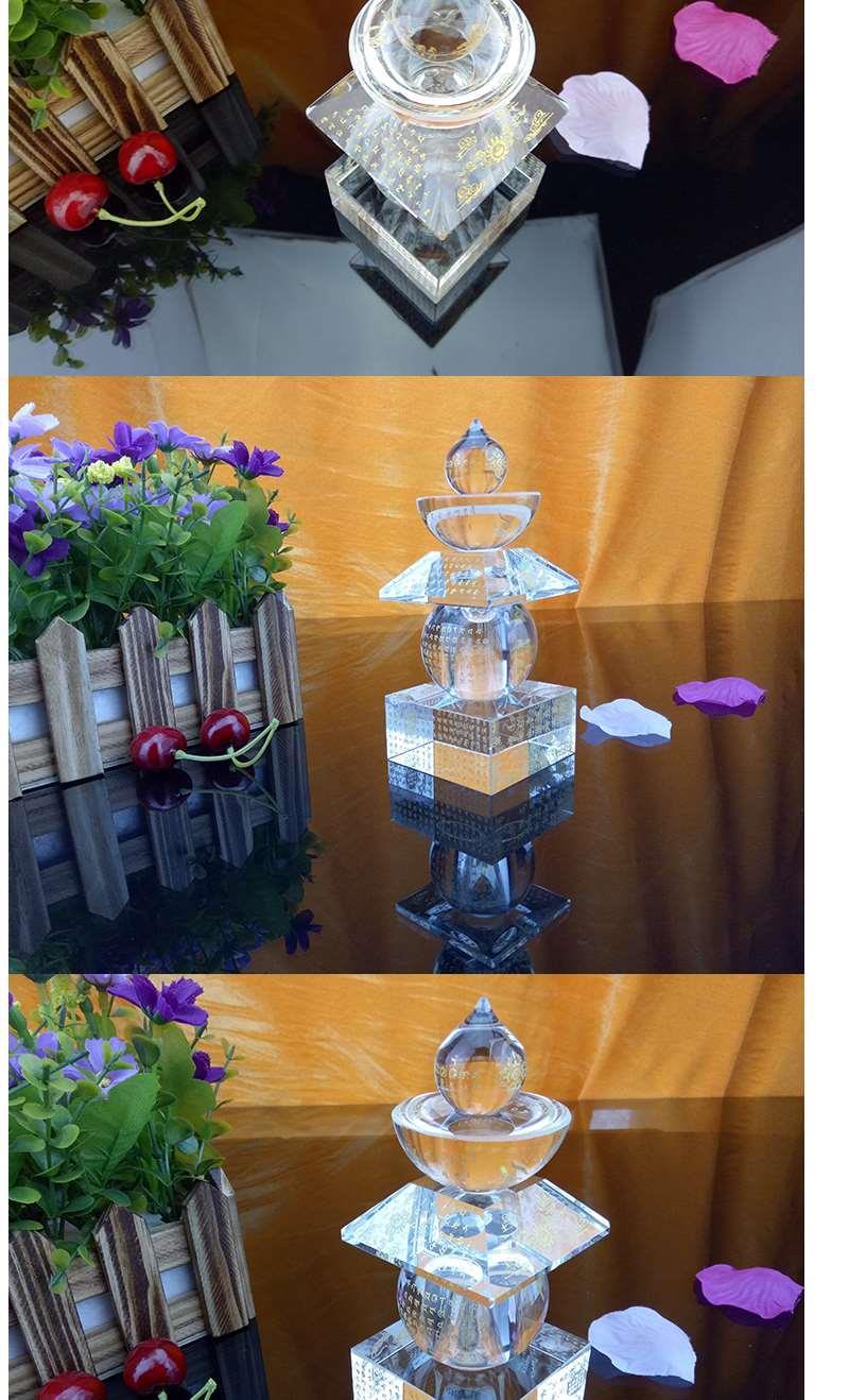 如来心秘密全身舍利宝箧印陀罗尼经咒塔 中号水晶舍利塔 佛塔