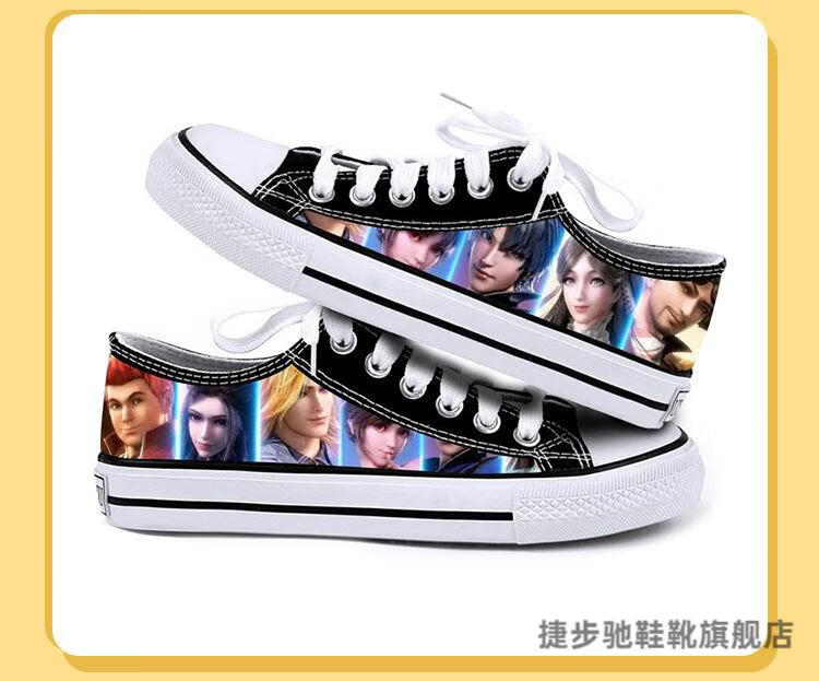 斗罗大陆动漫帆布鞋斗罗大陆周边男女低帮唐三小舞初高中学生休闲情侣