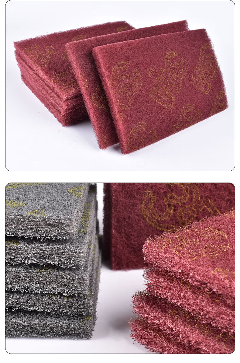 3m百洁布工业7447拉丝布金属不锈钢打磨抛光研磨除锈清洁加厚10片