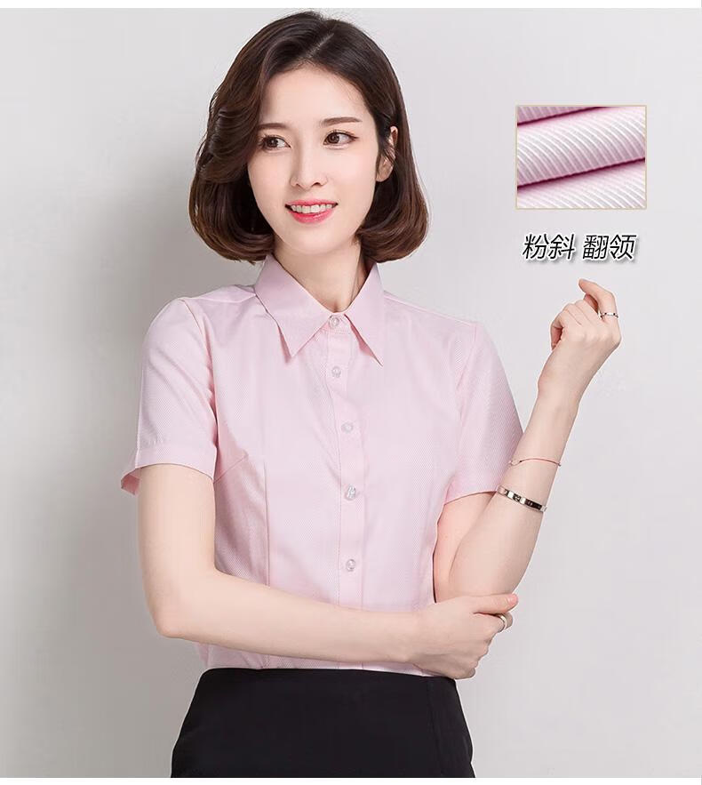 职业工作半袖正装宽松工装衬衣韩范女装大码ol寸短袖圆领纯白衬衫m