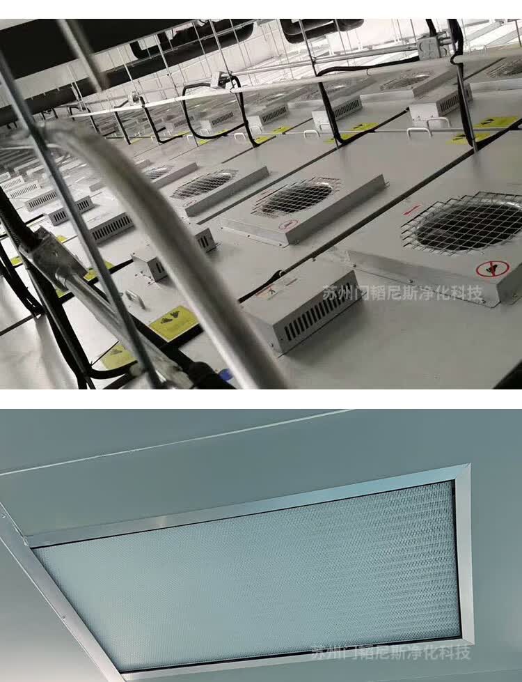 ffu风机工业ffu高效过滤器空气净化器无尘车间风机过滤单元层流罩洁净