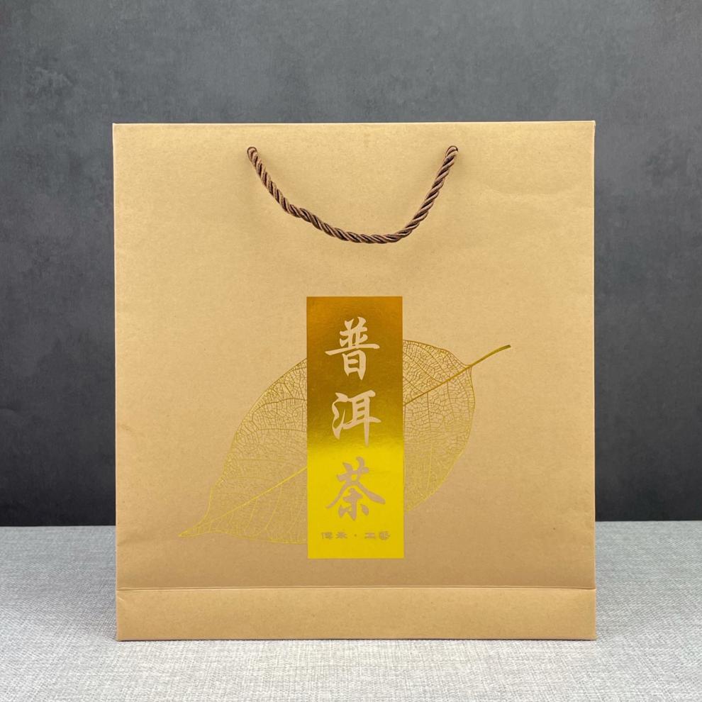 加厚牛皮纸袋茶叶袋子普洱茶福鼎白茶通用茶饼礼品包装袋手提袋子