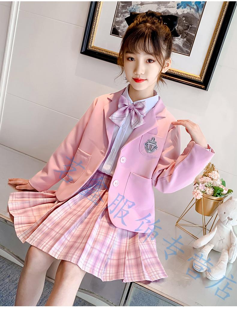 校服西装春秋春装三春少女孩子学院风春天亅k半身裙子粉色单件西装110
