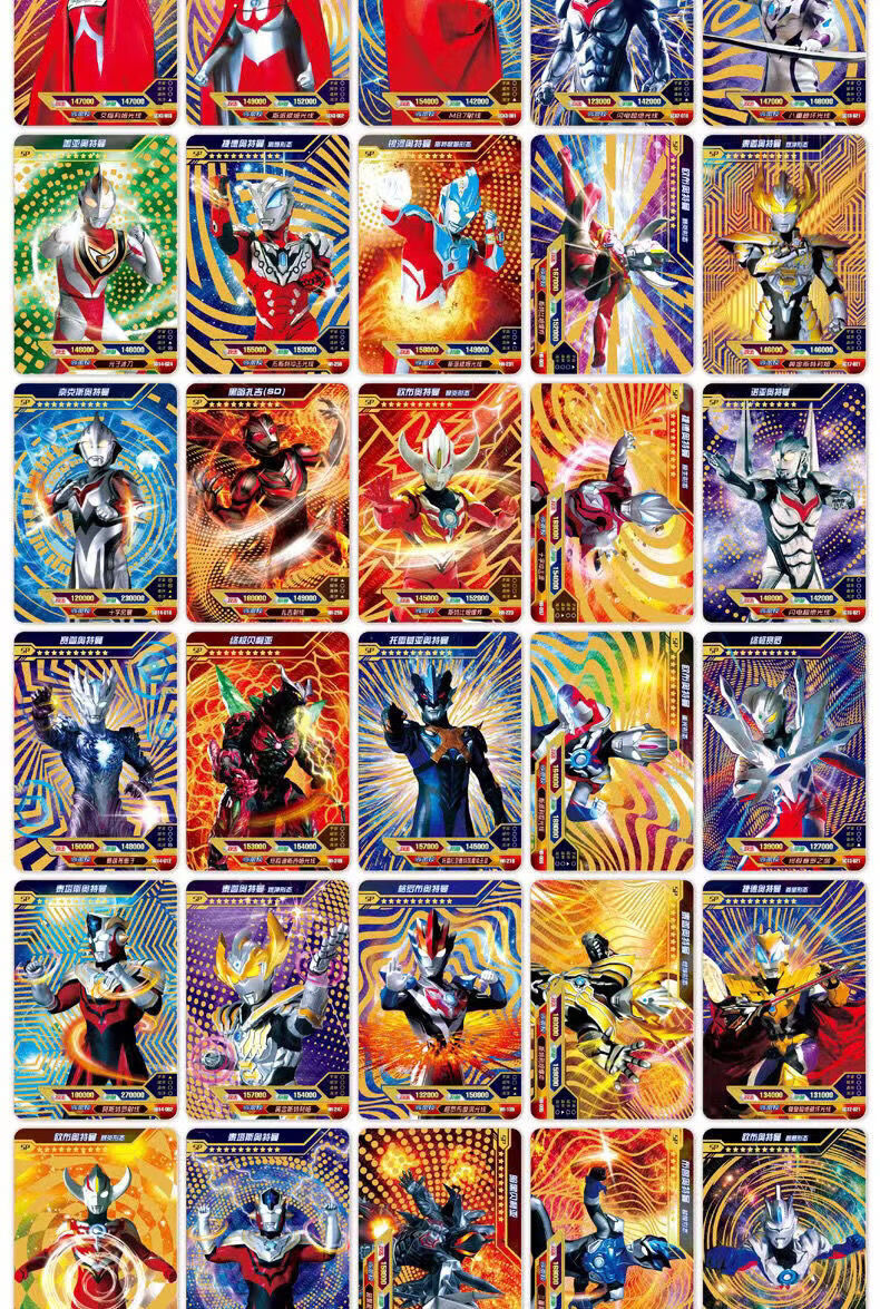 奥特曼卡片sp卡欧布 满星卡全套卡牌诺亚赛罗赛迦收藏册签名卡绝版卡
