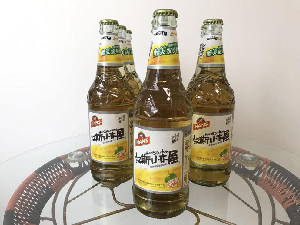 西安果啤菠萝啤味508ml*9瓶装啤酒碳酸饮料 橙味【图片 价格 品牌