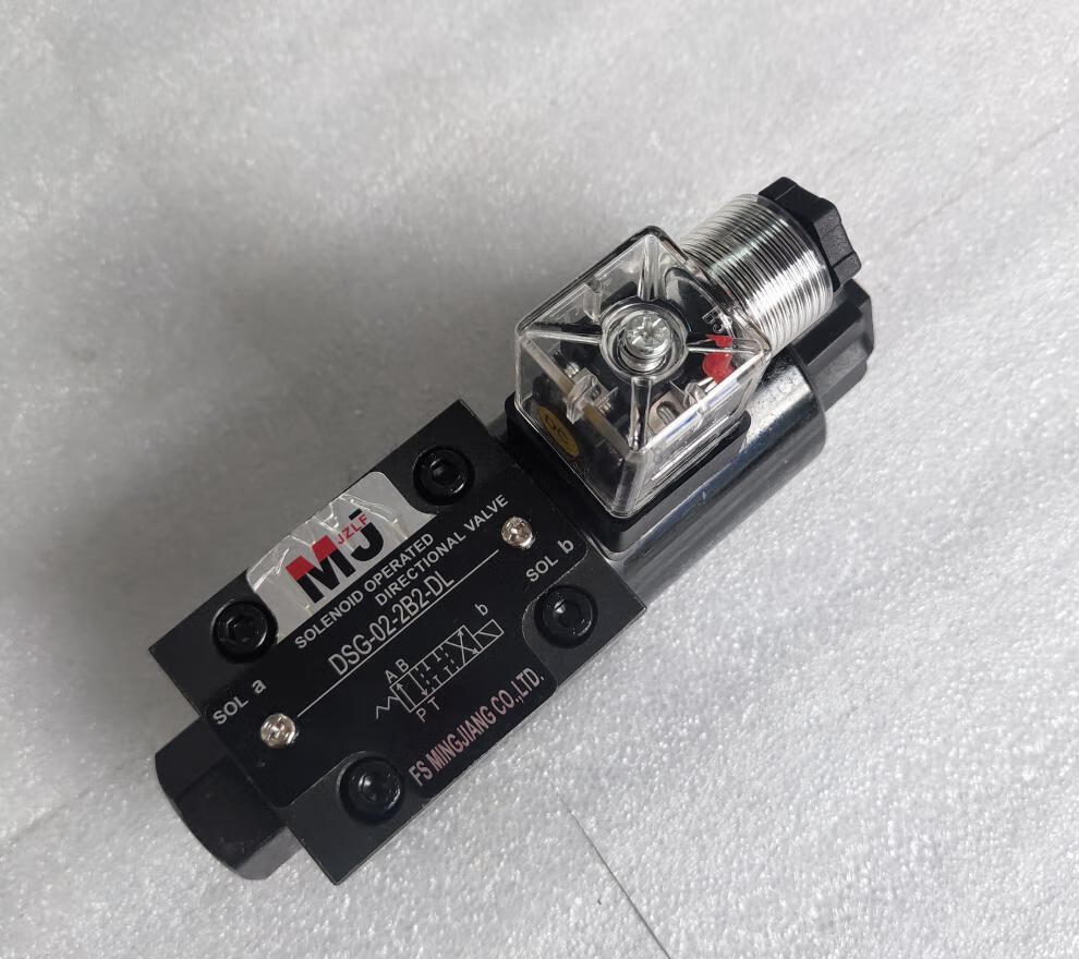适用于定制定制mj油研型液压电磁阀dsg023c23c6双向阀双头阀油压阀022