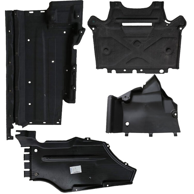 奥迪q5底护板q5l底盘车身发动机变速箱护板塑料棉绒纯正原厂6号护板09