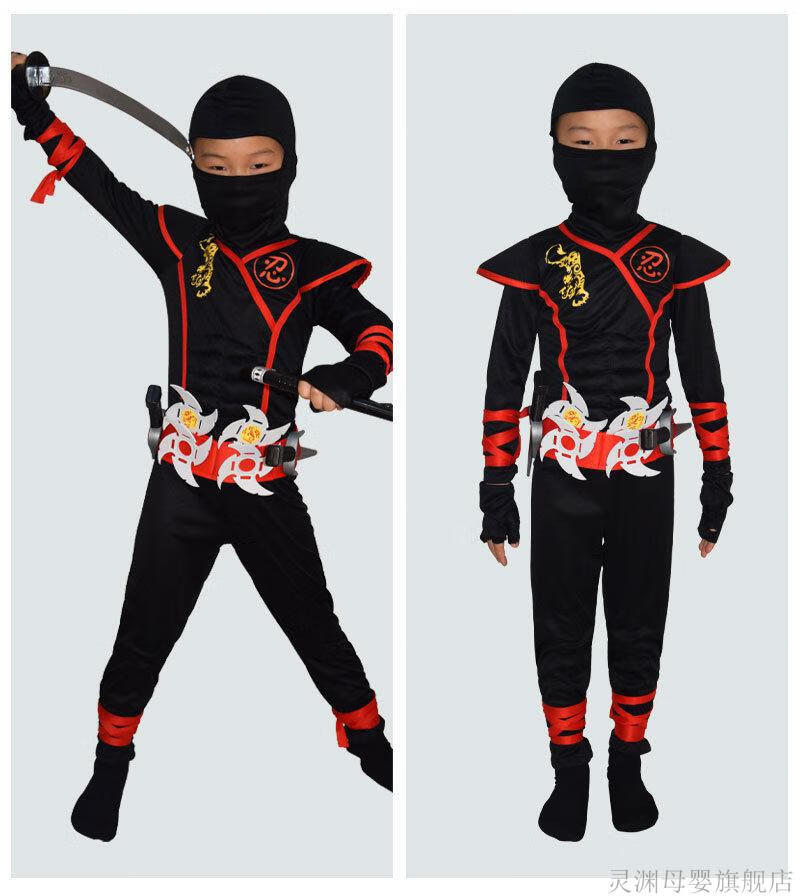 迪士尼商场同款万圣节儿童忍者cos服装日本忍者cosplay衣服夜行衣儿童