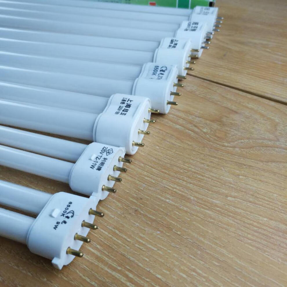 11瓦台灯灯管2针浴霸三基色节能平四针18273655瓦led节能9瓦16厘米白