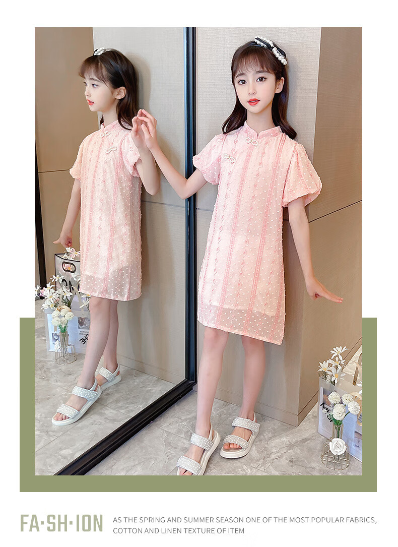 荷棠梦6儿童旗袍裙7六岁小女孩裙子七岁女童连衣裙夏季新款8甜美10
