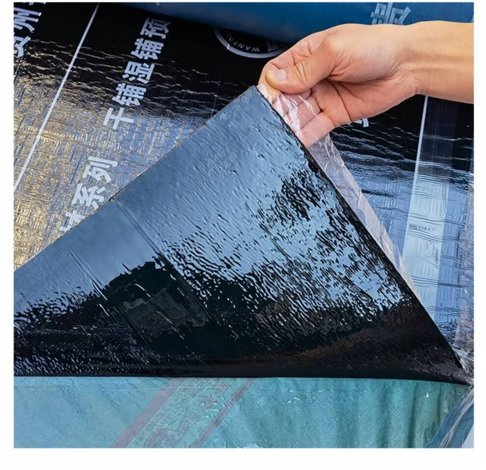 自粘万通自粘sbs防水卷材 楼房屋顶彩钢瓦沥青裂缝补漏材料止漏胶带贴