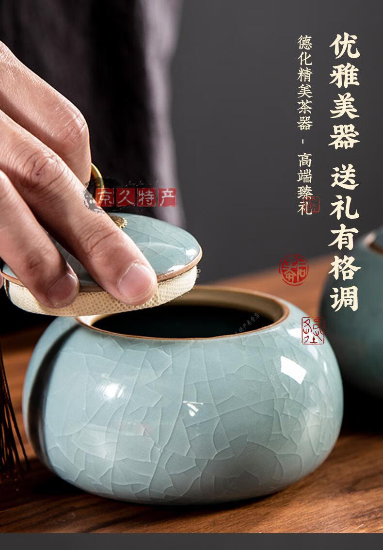 野栋茶叶礼盒装明前龙井茶西湖区2021新茶送礼长辈素简陶瓷罐装120g