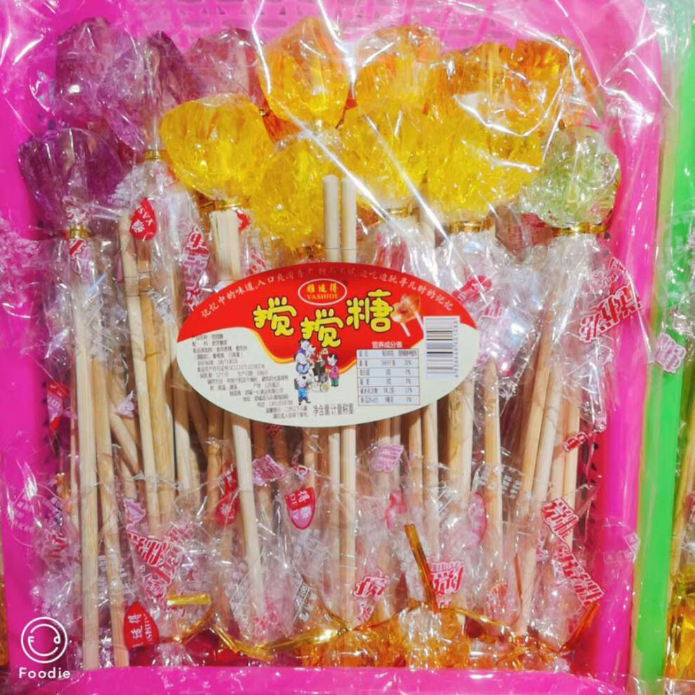 8090儿时小零食麦芽拉丝糖搅搅糖牙签棒棒彩色粘牙糖10支 搅搅糖*30支