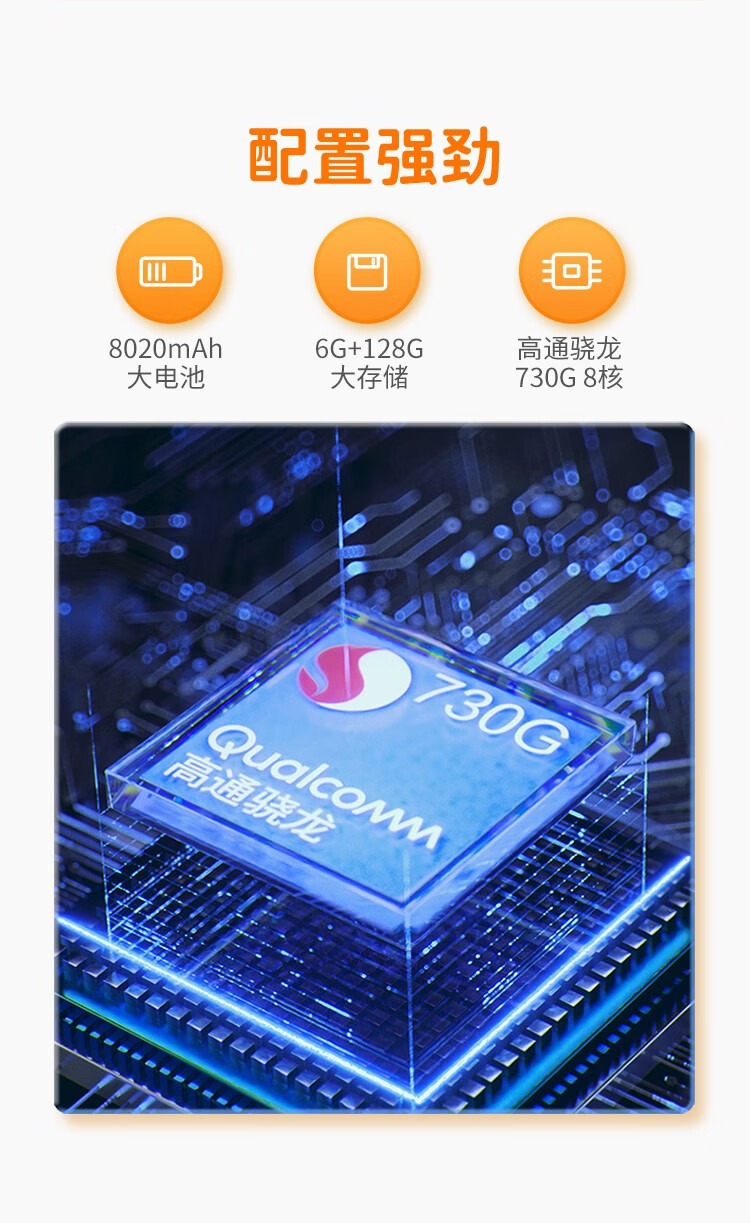 小天才护眼平板t1 6 128g11英寸思维锻炼科学早教学生儿童通用学习机
