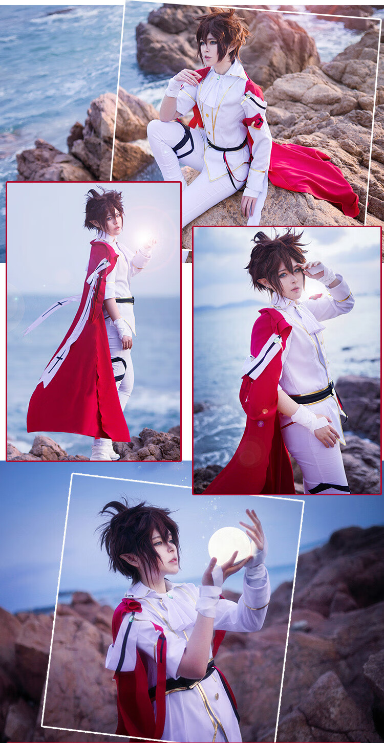 凹凸世界唱诗班同人金cosplay服装安迷修cos格瑞雷狮嘉德罗斯 安迷