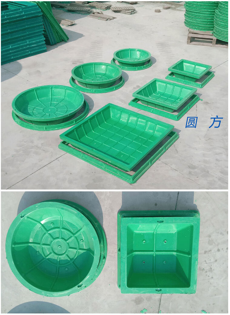 smc草盆井下沉式植草草坪井隐形井方形检查井方600圆绿化种植井盖深