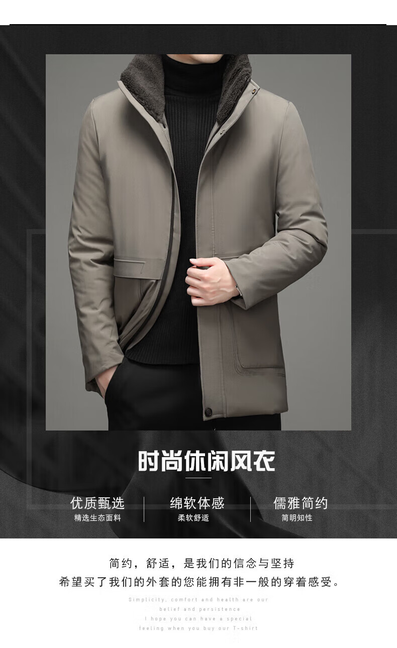 罗蒙时尚休闲风衣男士秋冬季款加绒加厚男生冬天简约舒适大方耐看外套