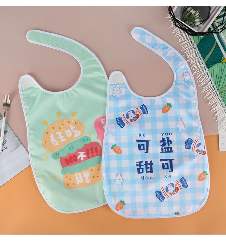 老年人吃饭围兜围嘴吃火锅干饭兜可爱个性时尚防油水老人韩版成人围兜