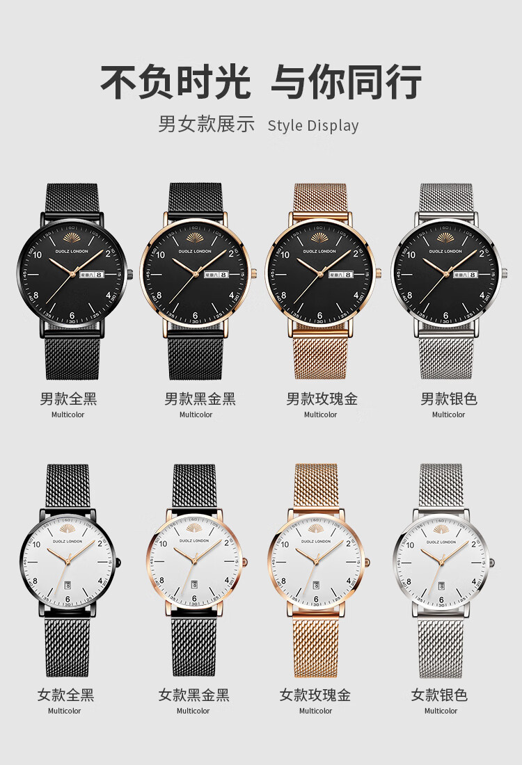 马克华菲星空手表马克华菲旗舰店防水星空情侣手表男女学生全自动非